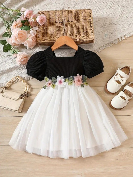Girls Maxi/Full Length Festive/Wedding Dress